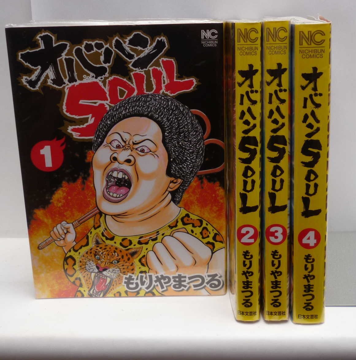 山田―詩集 (1985年) 山田—詩集 (1985年) 山田—詩集 (1985年)