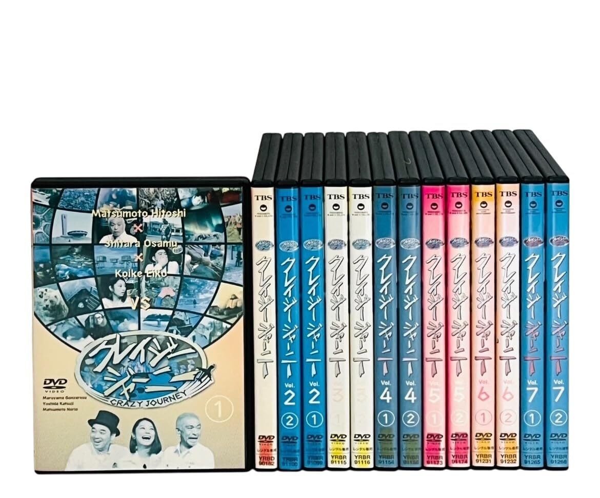 中古品】トリコ [レンタル落ち] 全49巻セット [マーケット