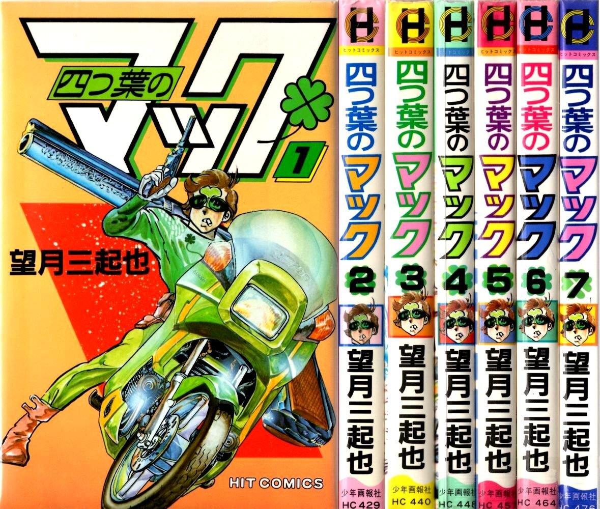 [316691]教場(4枚セット)第1弾 全2巻 + 第2弾 全2巻【全巻セット 邦画 中古 DVD】ケース無:: レンタル落ち 316691]教場(4枚セット)第1弾 全2巻 + 第2弾 全2巻【全巻セット