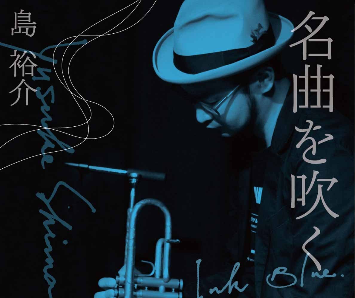 BLUE SEED・謡　中古CD ブルーシード　ヴォーカル集 BLUE SEED・謡 中古CD ブルーシード ヴォーカル集卸売 通販