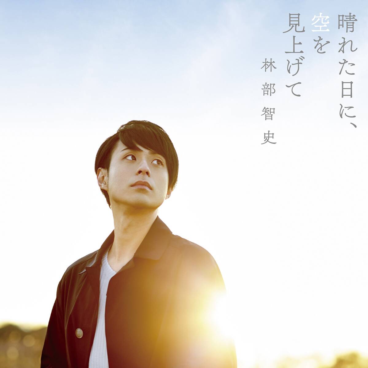 【中古】 織田武神伝 戦国ヒロイックノベルス ２/ベストセラーズ/桐野作人 中古】 織田武神伝 戦国ヒロイックノベルス 2/ベストセラーズ