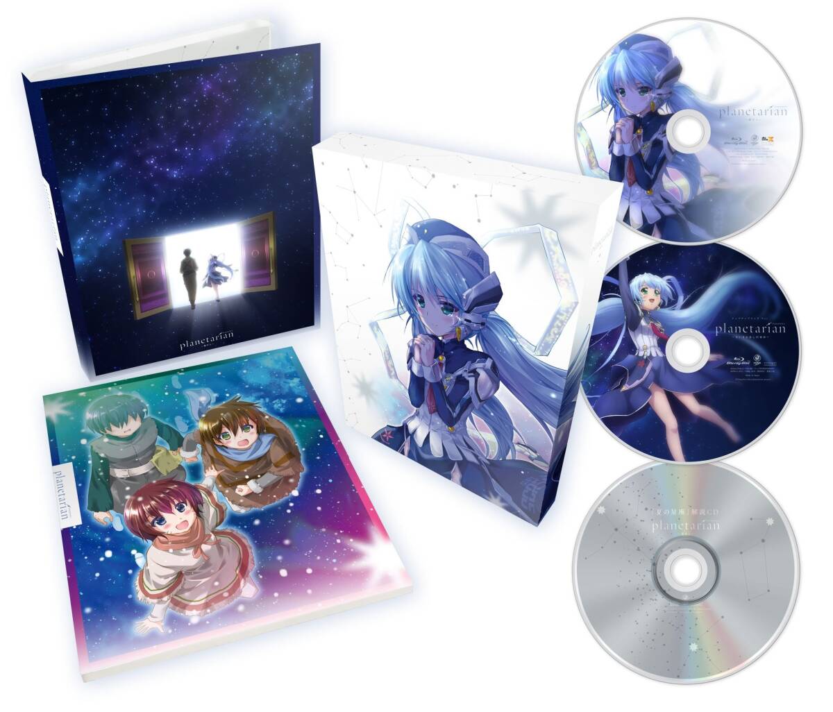 中古】かまいたちの掟 DVD BOX+「掟」ハイボールタンブラー
