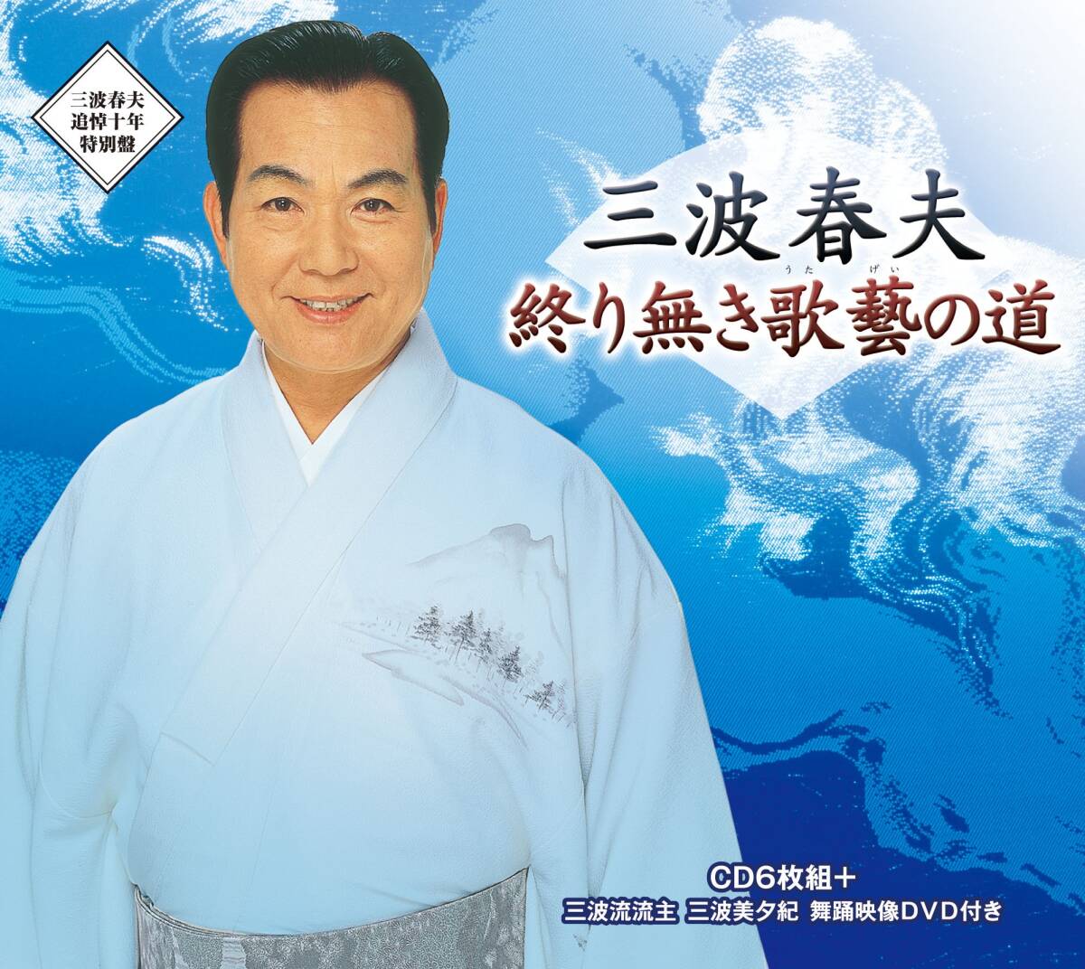 LP 猪俣猛 Dialogue DBXR3505 AUDIO LAB /00260 LP 猪俣猛 Dialogue DBXR3505 AUDIO LAB /00260