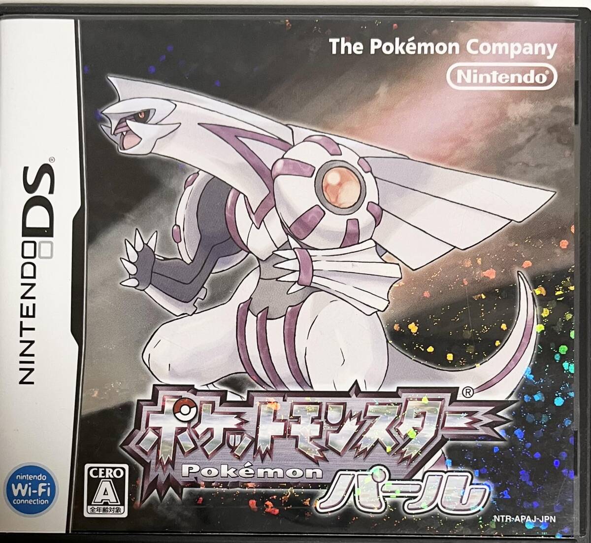【中古】ポケットモンスター パール(なし) その他