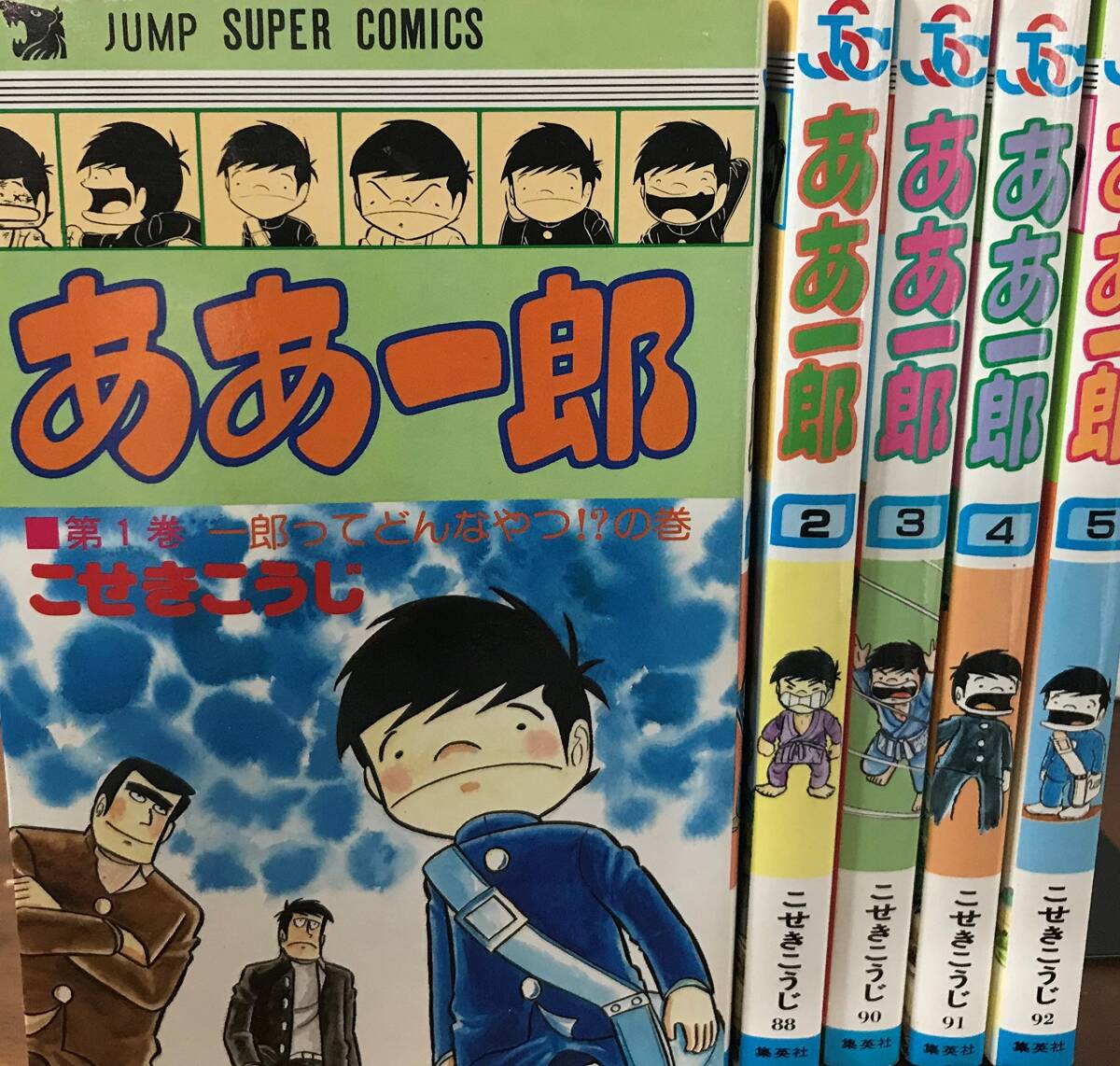 美品！角川　日本の歴史　全17巻セット まんが学習シリーズ　1〜16巻+別巻 Amazon.co.jp: 角川まんが学習シリーズ 日本の歴史 全16巻+別巻5