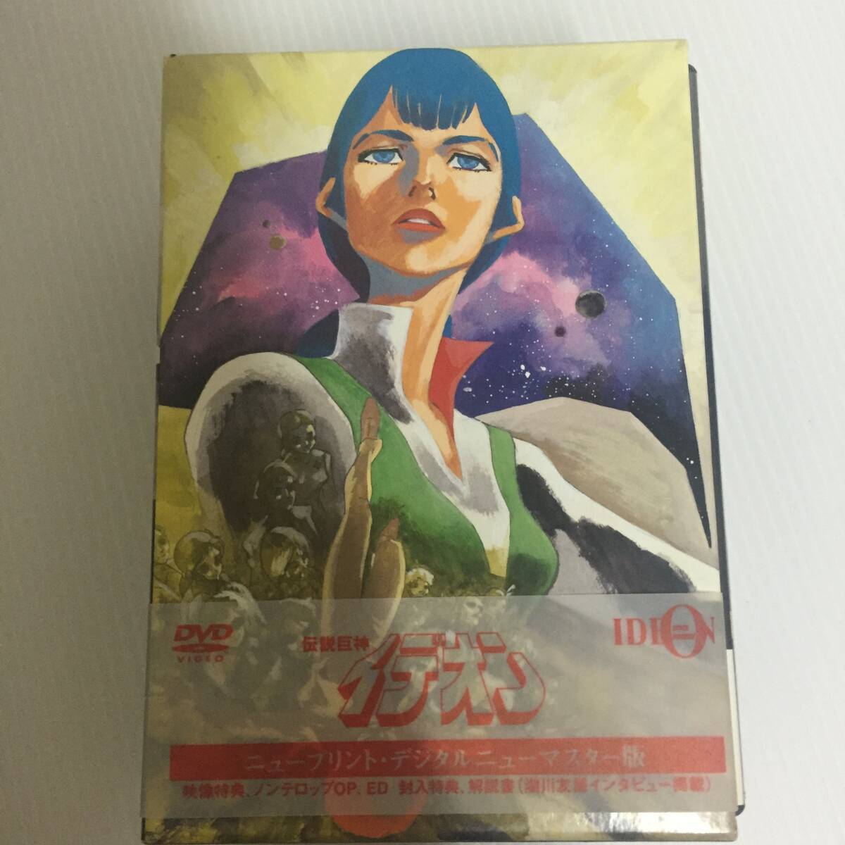 (未使用･未開封品)　上海ラブストーリーDVD-BOX3 ar3p5n1 未使用・未開封品) 上海ラブストーリーDVD-BOX3 ar3p5n1 中古