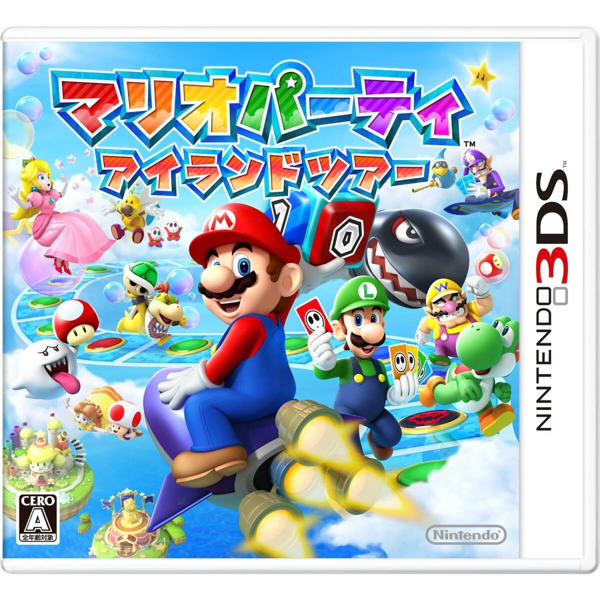 【中古】マリオパーティ アイランドツアー その他