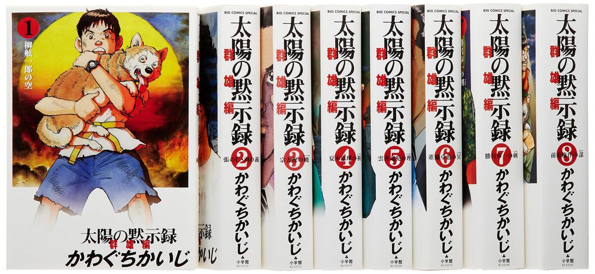 お入学の本 平成22年度版 関西版: 小学校受験の必備図書 お入学の本 平成22年度版 関西版: 小学校受験の必備図書