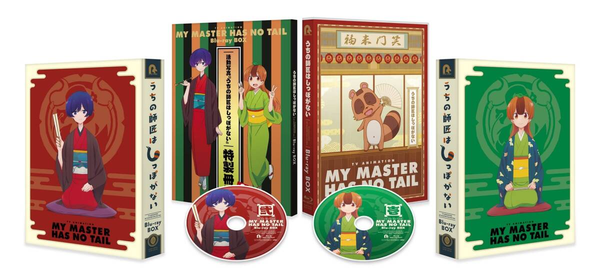 ツインビーPARADISE VOL.1「ビーナスの微笑み」 [DVD] ツインビーPARADISE VOL.1「ビーナスの微笑み」 [DVD](中古品)