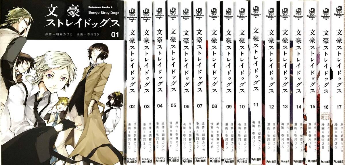 広布の愛唱歌集 (1979年) (shin