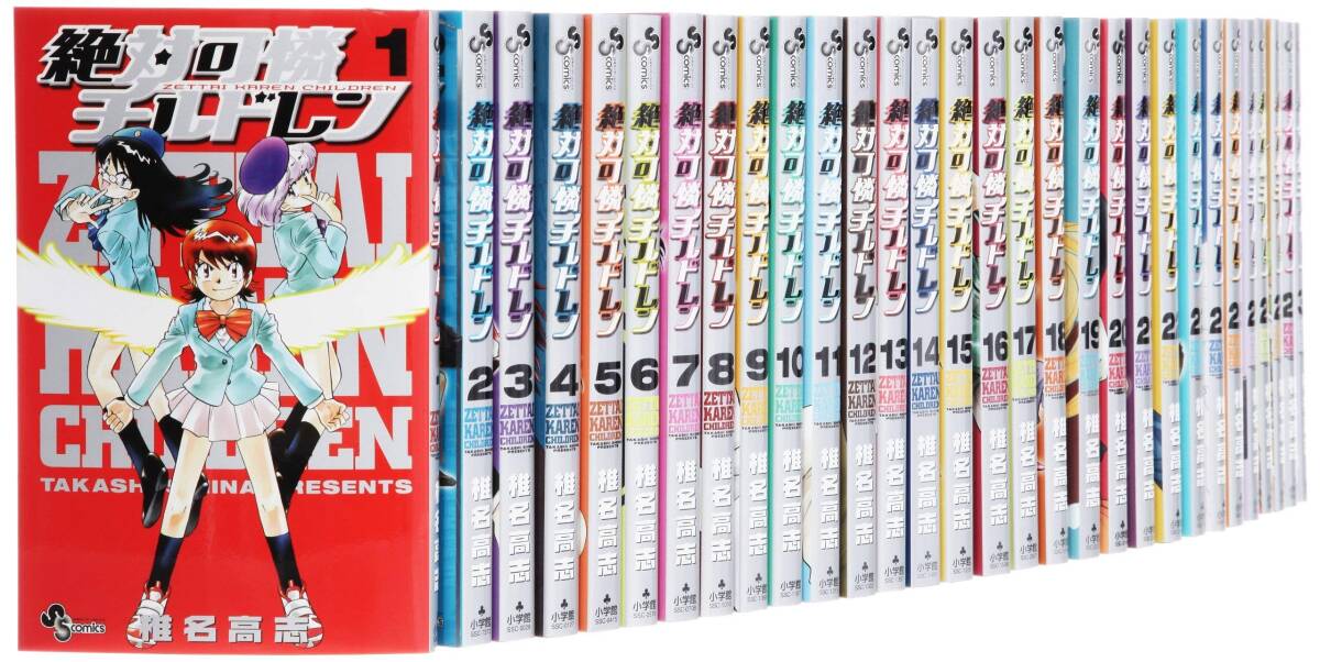 図説中学校学校経営事典 (1981年) (shin