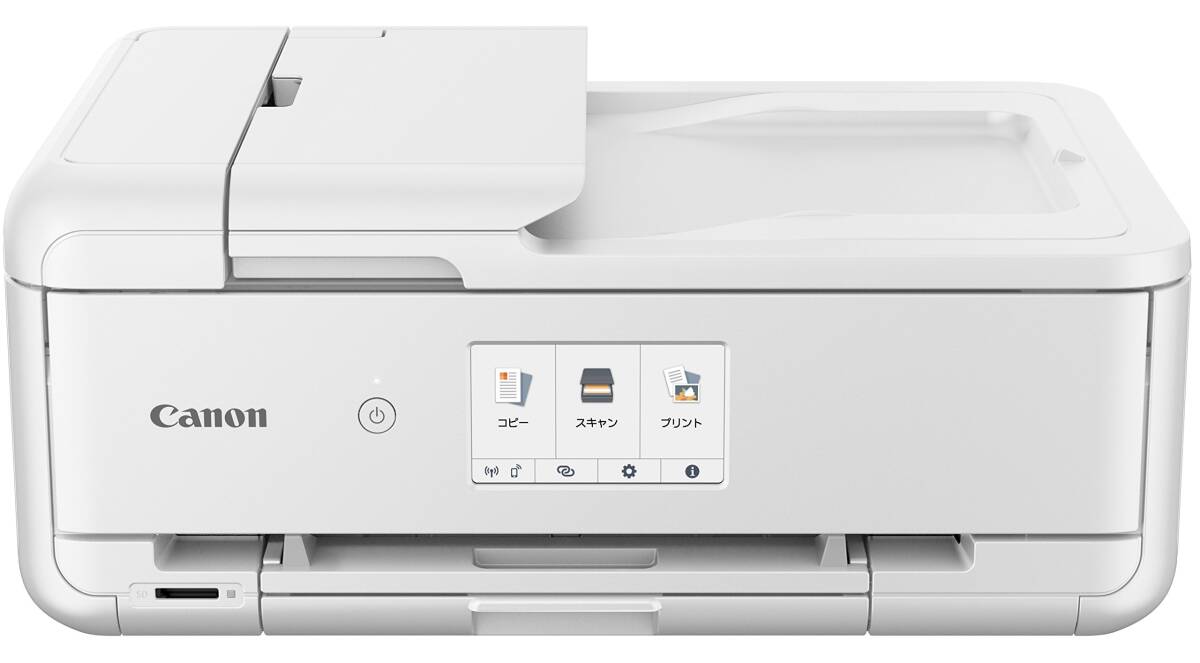 [ б/у ] Canon Canon цветной принтер -A3 струйный многофункциональная машина TR9530 белый ( белый )