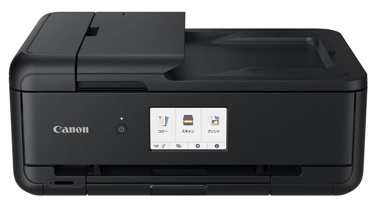 [ б/у ] Canon Canon цвет принт принтер A3 струйный многофункциональная машина TR9530 черный ( чёрный )