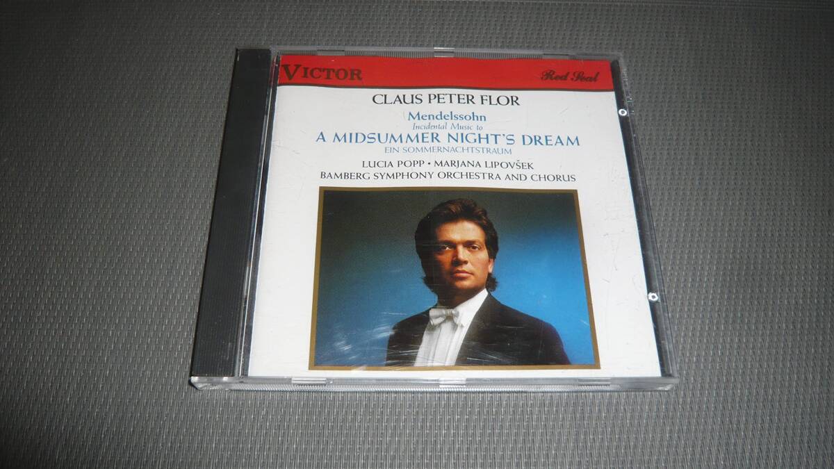 【廃盤ＣＤ●日本編集貴重ライブ音源】 「rarest one」デビッド・ボウイ 廃盤CD○日本編集貴重ライブ音源○個人保管】 「rarest one