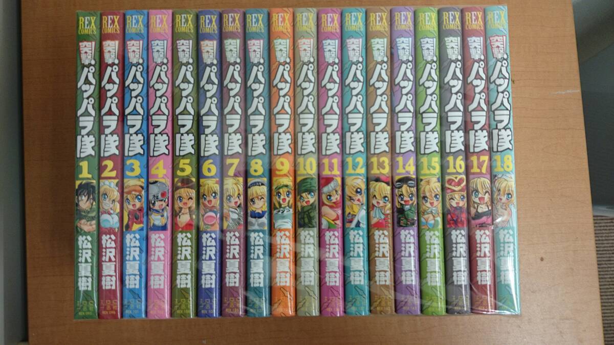 お入学の本 平成22年度版 関西版: 小学校受験の必備図書 お入学の本 平成22年度版 関西版: 小学校受験の必備図書
