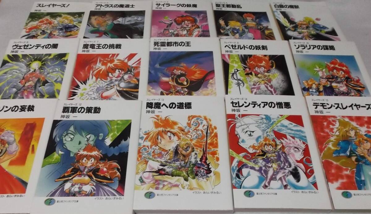 n5981 週刊少年チャンピオン 1974年 45号 10月28日 ブラック