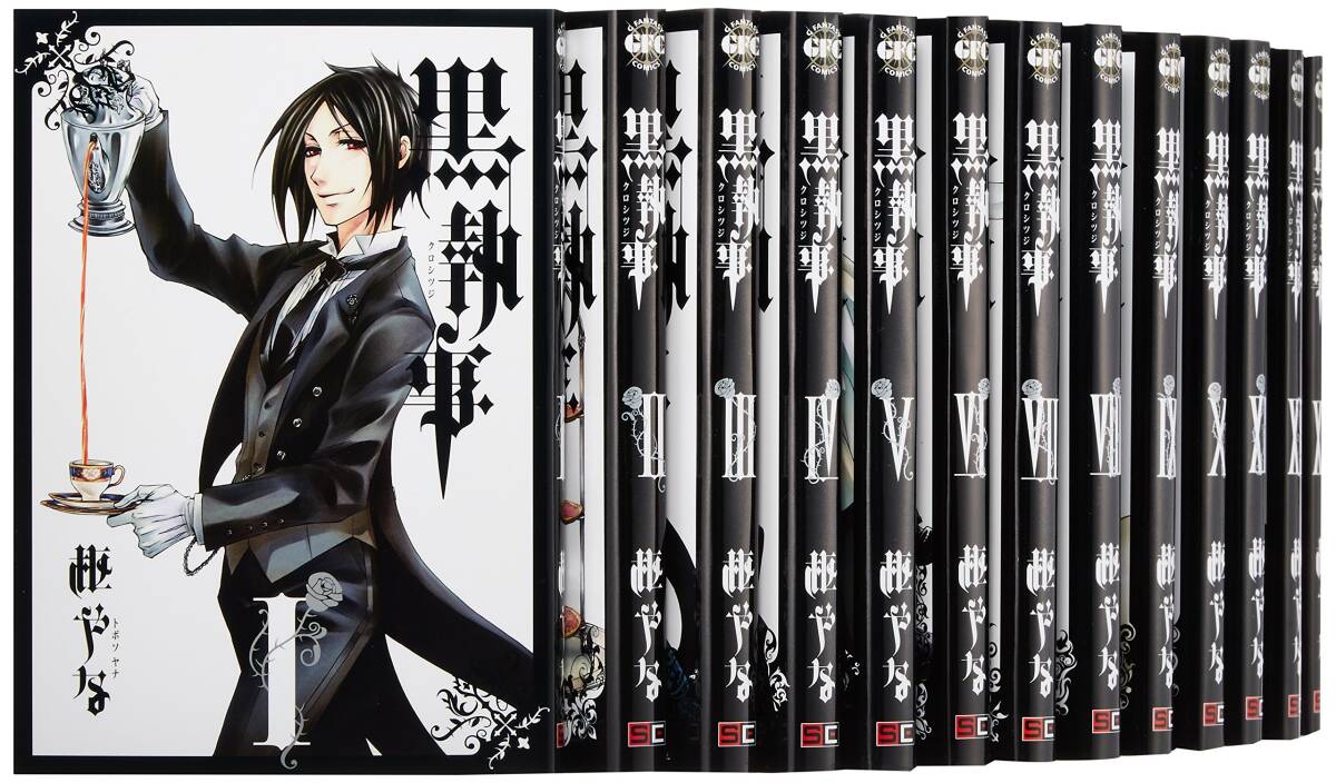 【漫画喫茶落ち】全巻 鉄拳チンミ 全35巻セット　前川たけし 鉄拳チンミ 全35巻完結 [マーケットプレイス コミックセット