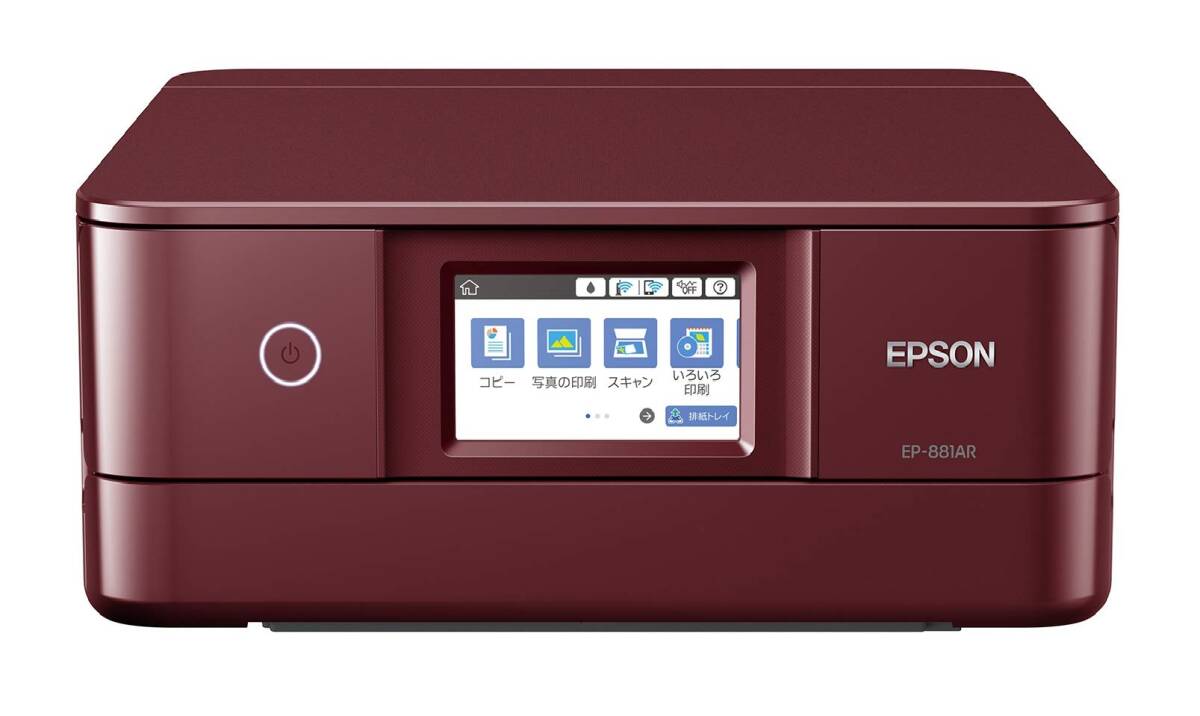 [ б/у ] старый модель Epson принтер A4 струйный многофункциональная машина Colorio EP-881AR красный ( красный )