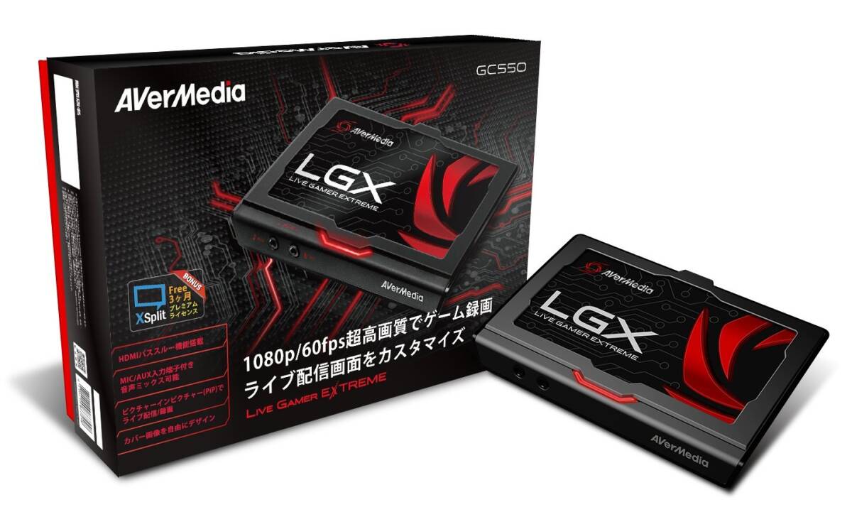 [ б/у ]AVerMedia Live Gamer EXTREME GC550 USB3.0 соответствует HDMI сбор устройство 1080p/60fps