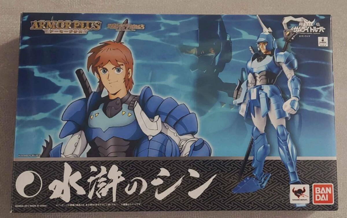 Schlagwerk(シュラグヴェルク) / SR-HECK75 Heck Stick ヘックス