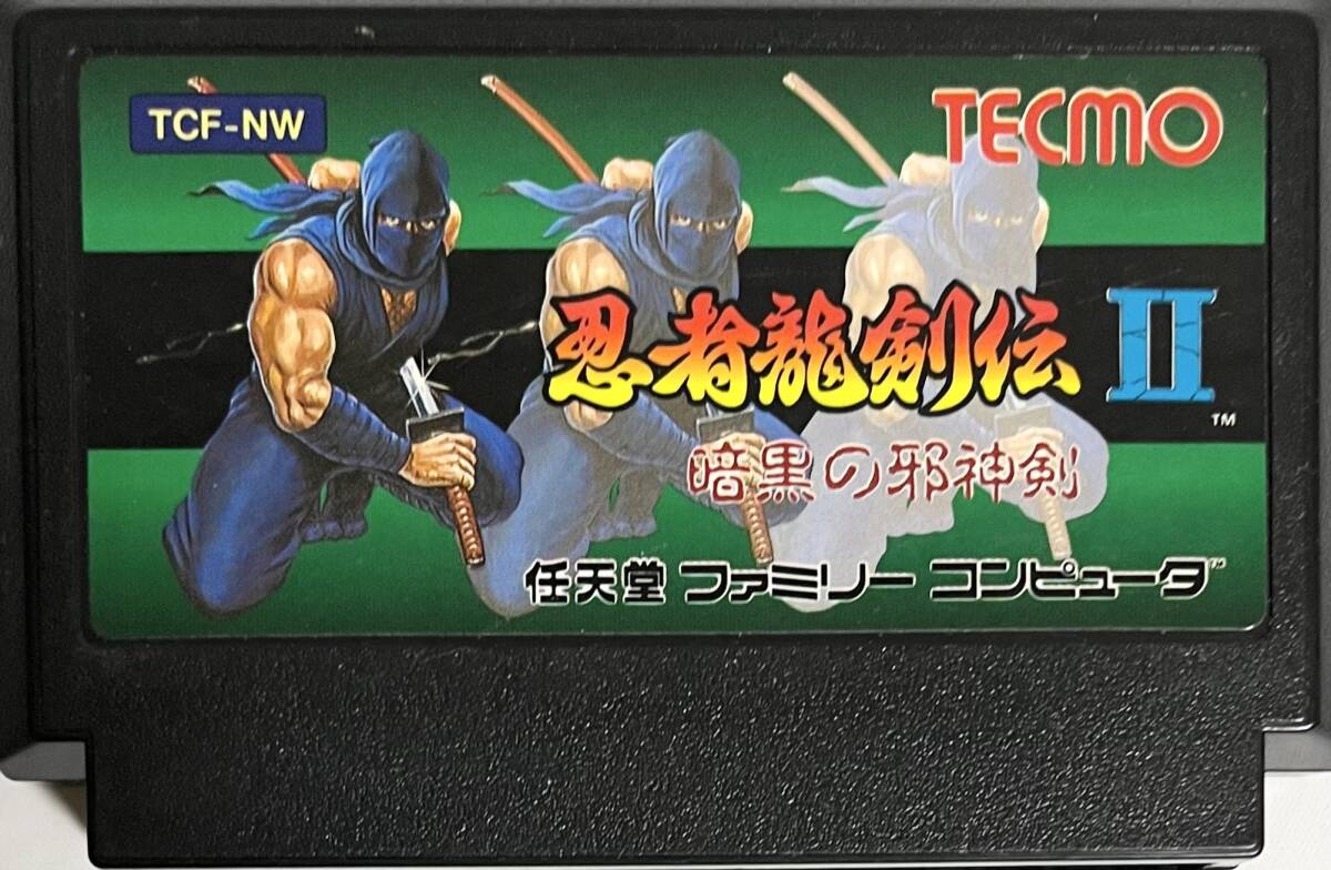 ネオジオCD NEOGEO CD ミューテイション・ネイション 新品未開封