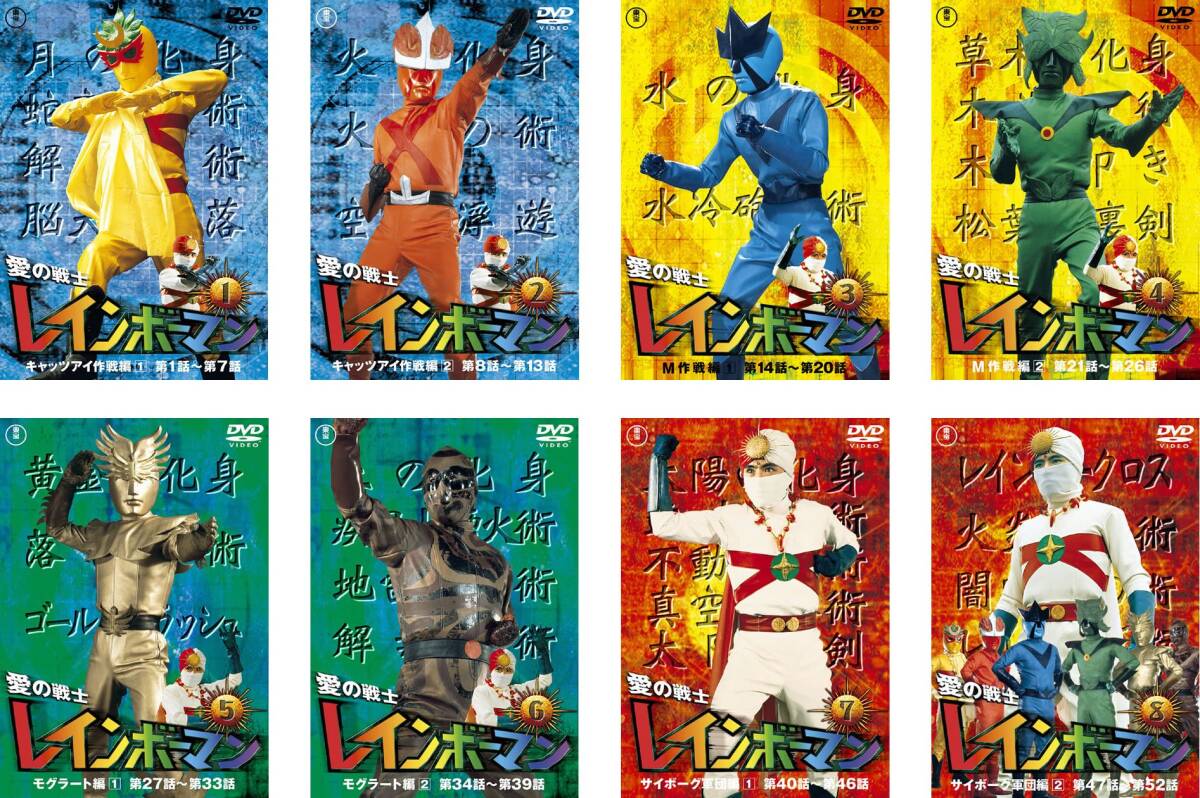 (未使用･未開封品)Wycliffe: Complete Collection [DVD] その他 Wycliffe: Complete Collection [DVD] Amazon.co.jp