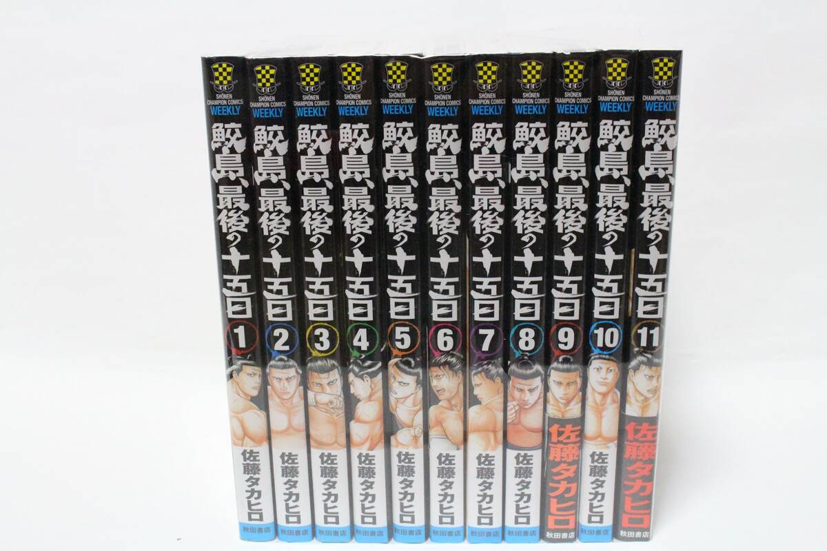 【格安中古】ゼンリン住宅地図　埼玉県熊谷市②③④　計３冊 埼玉県熊谷市 ゼンリン 住宅地図 1990年版 定価16 000円 古いが