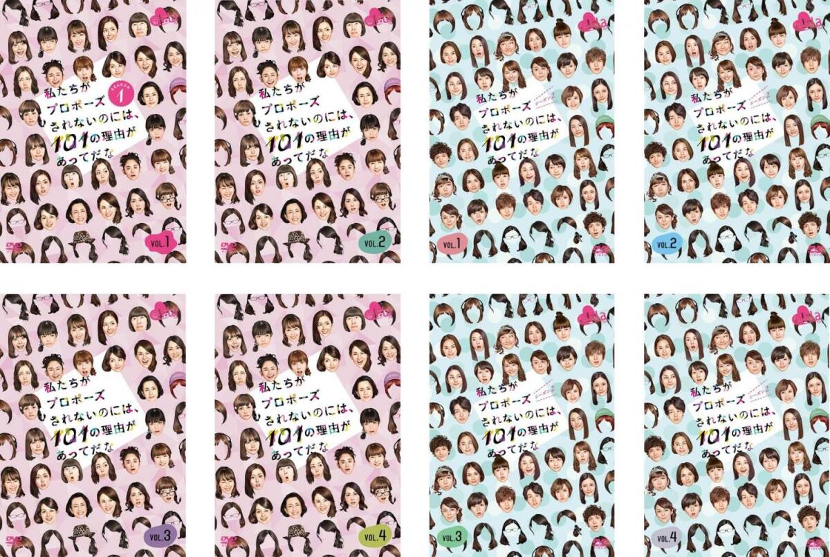 ☆【中古】 夕暮れに,手をつなぐ (5巻セット) [レンタル落ち
