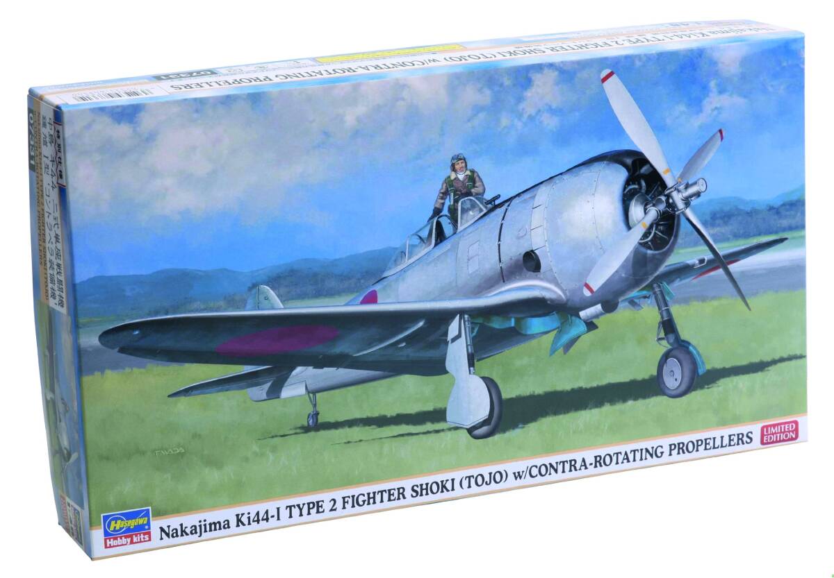 仲裕行、【静闇】、希少な額装用画集画、新品高級額 額装付、状態良好 仲裕行、【静闇】、希少な額装用画集画、新品高級額 額装付