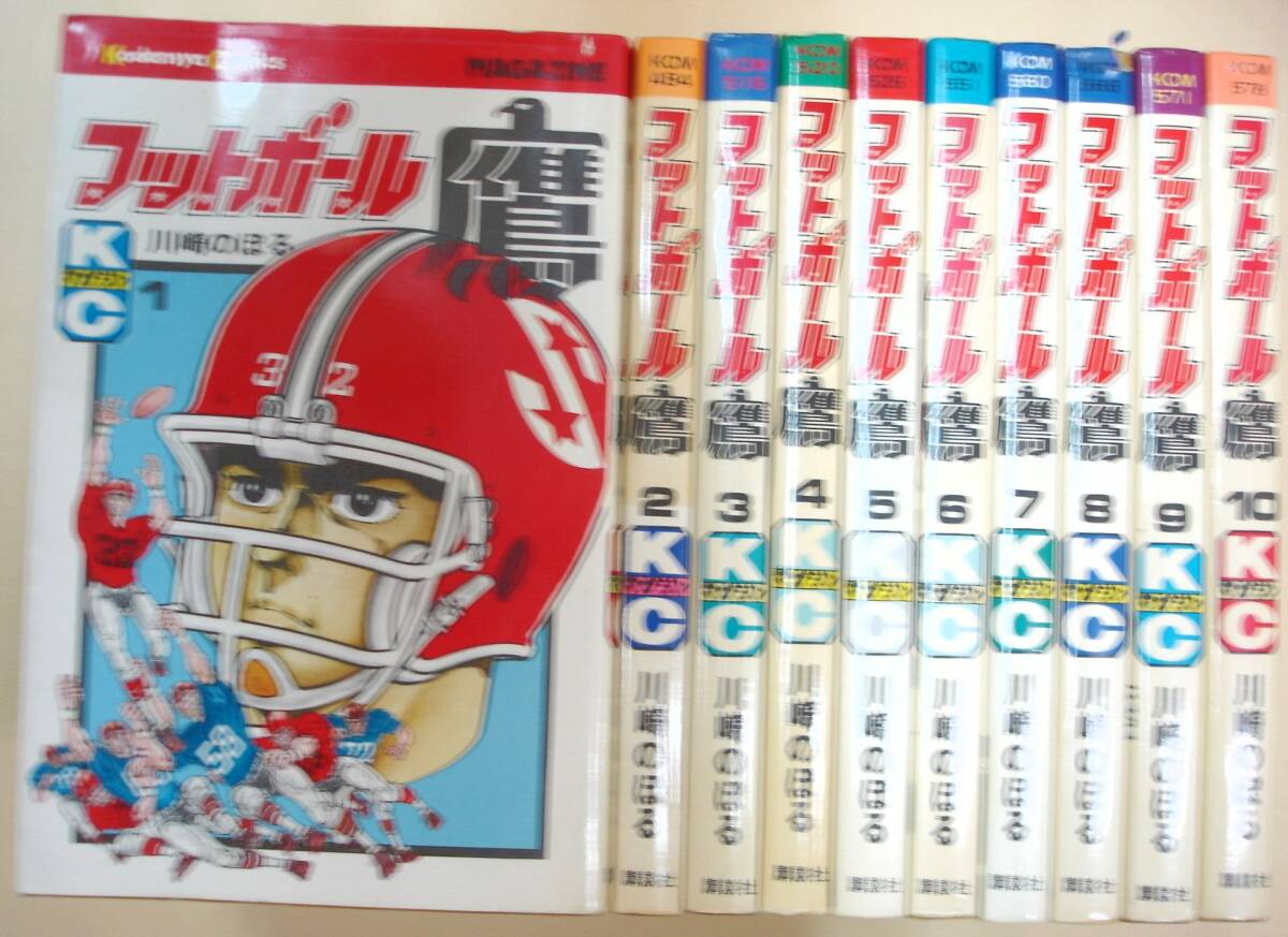 コピーライトの史的展開 : 知的財産研究叢書2／白田秀彰 71i+dJBc8IL._UF350,350_QL50_.jpg