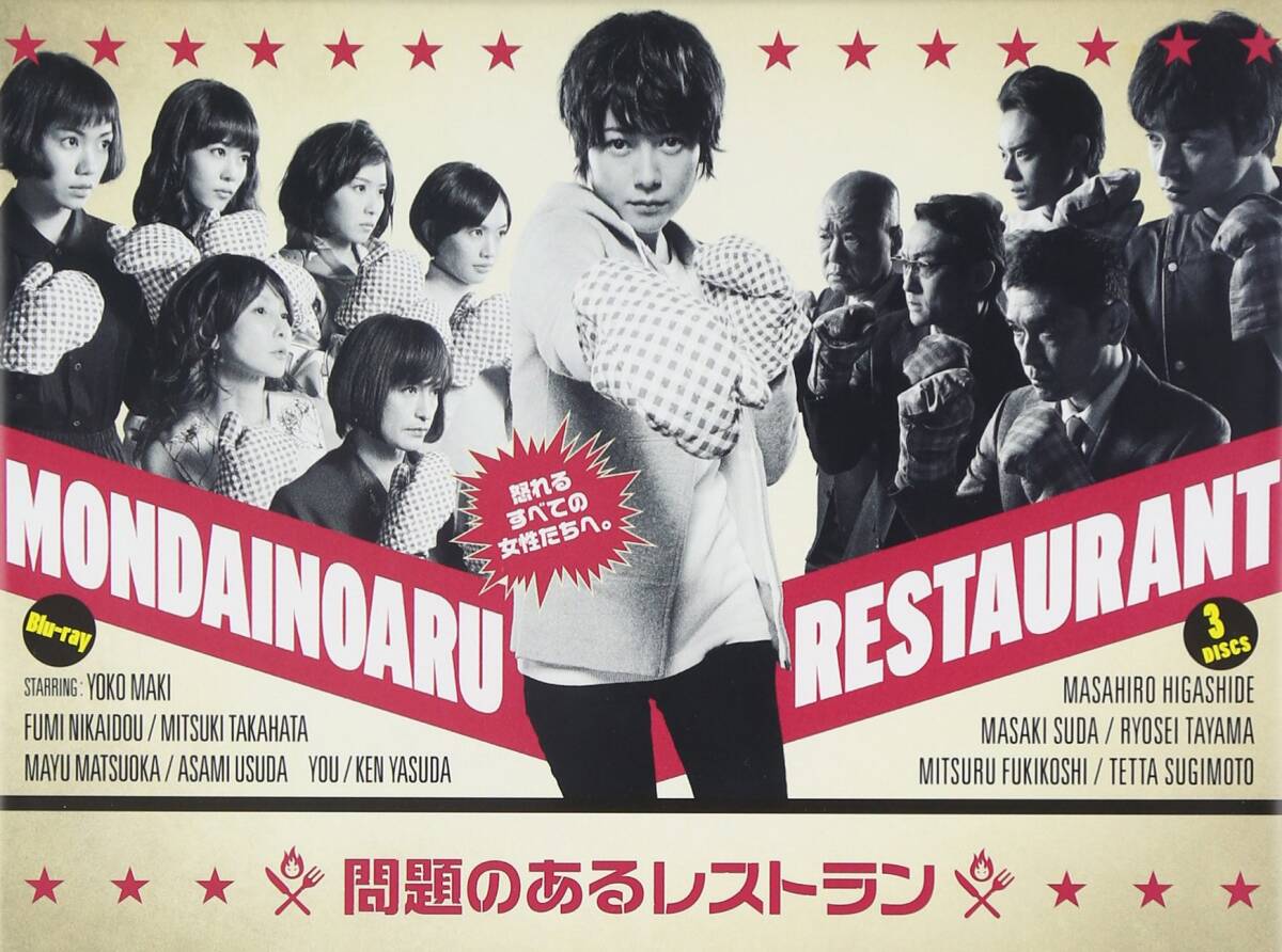 REINA1-旗揚げ大会2011.5.8新宿- [DVD] REINA1-旗揚げ大会2011.5.8新宿- [DVD] 中古】REINA1-旗揚げ大会