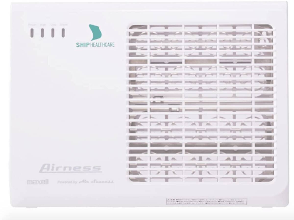 中古】Airness (エアネス) 低濃度オゾン発生装置 ANS-1601 その他