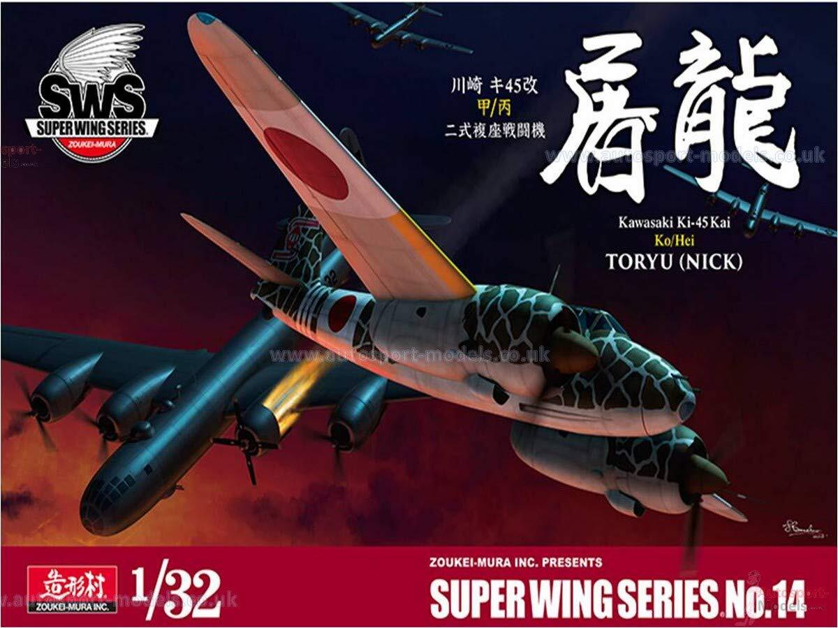 【真作】掛軸 徳野大空 禅的思想を綴る掛軸 漢詩書 合箱入 S138 真作】掛軸 徳野大空 禅的思想を綴る掛軸 漢詩書 合箱入 S138
