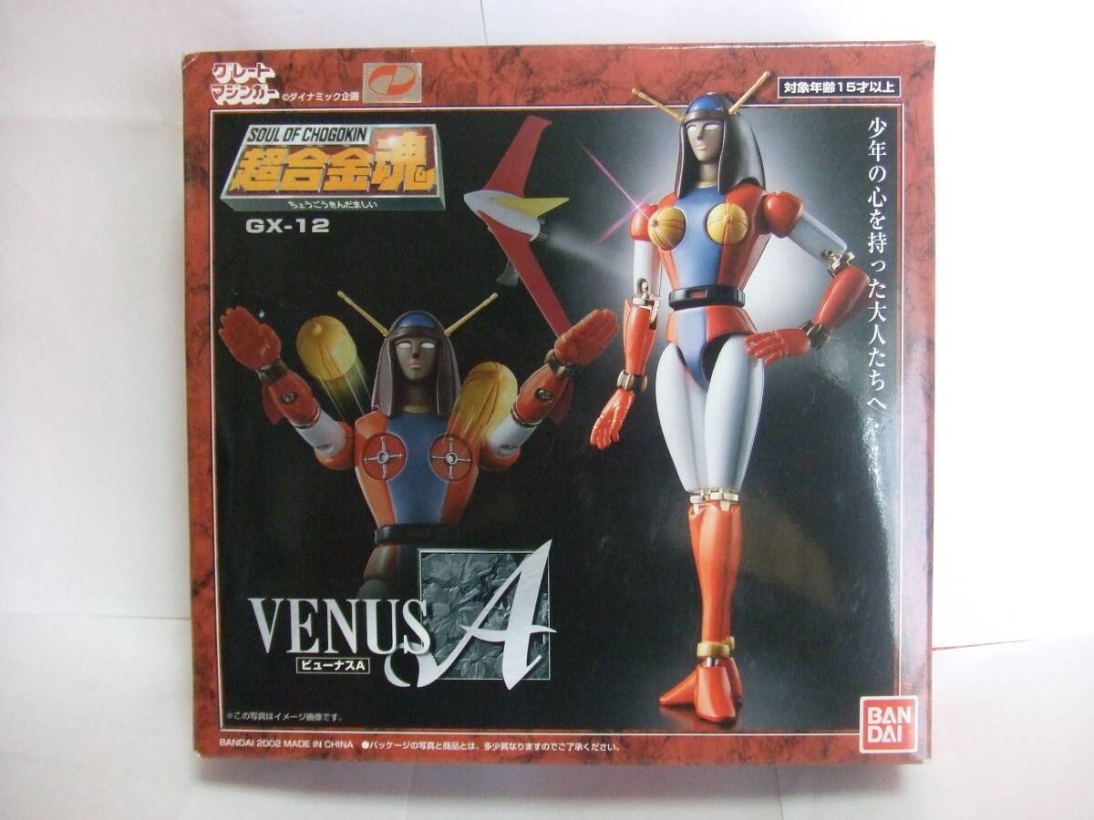 【中古】超合金魂 GX-12 ビューナスA マジンガーZ その他