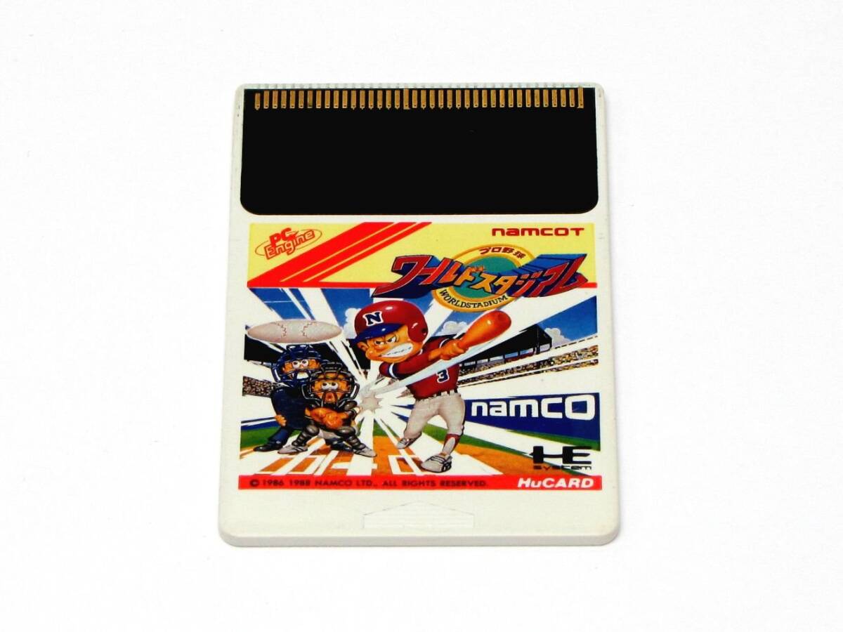 C1357 任天堂 スーパーファミコン ソフト 35個 ①Z-1