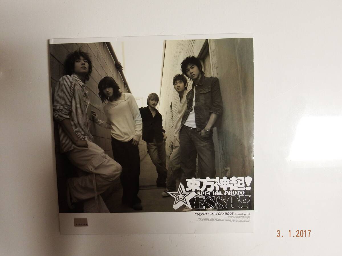 LP リタ・シュトライヒ（ソプラノ）, クルト・ゲーベル（ / シュトライヒ　不滅の旋律美 J. シュトラウスii/春の声 136011A /00200 LP リタ・シュトライヒ（ソプラノ）， クルト・ゲーベル