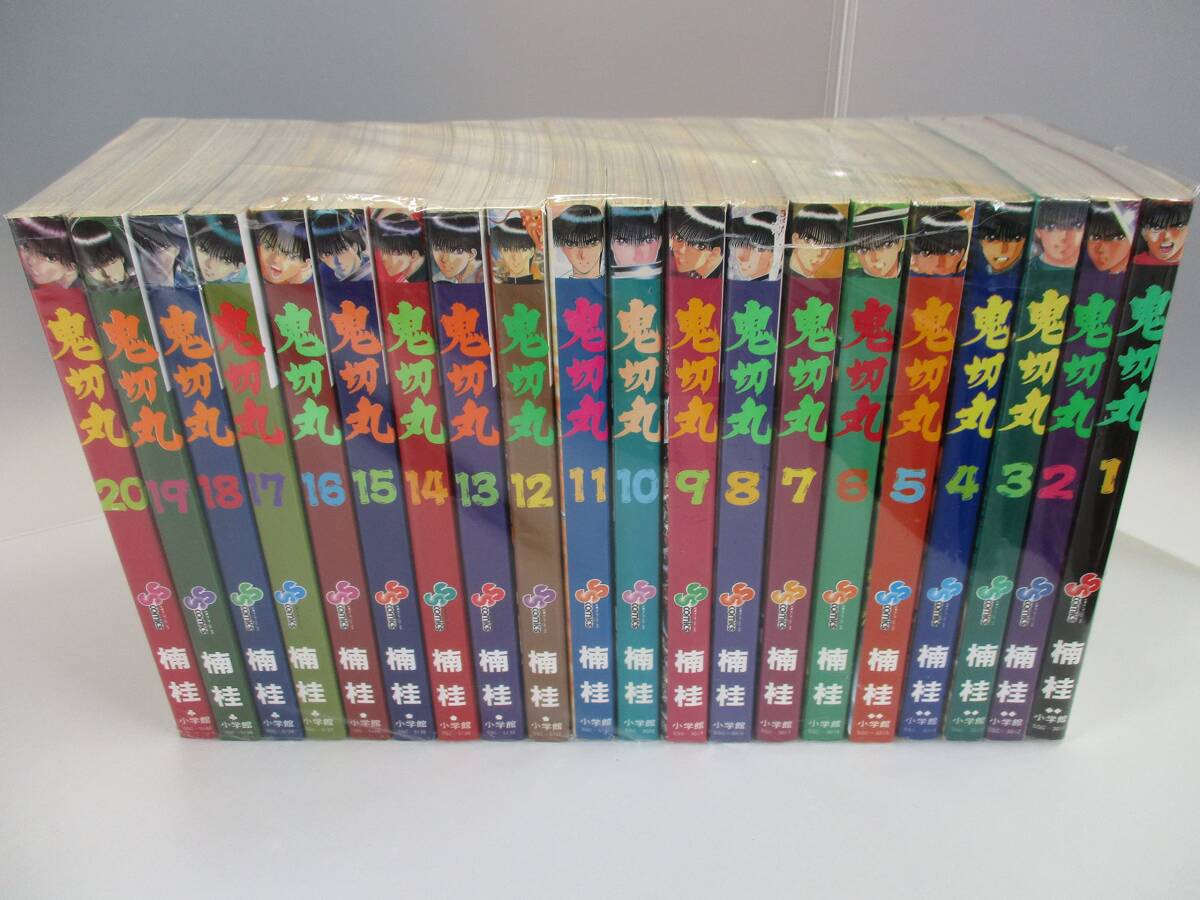 日本近代教育史―明治の国家と教育 (1959年) 中古】日本近代教育史―明治の国家と教育 (1959年)