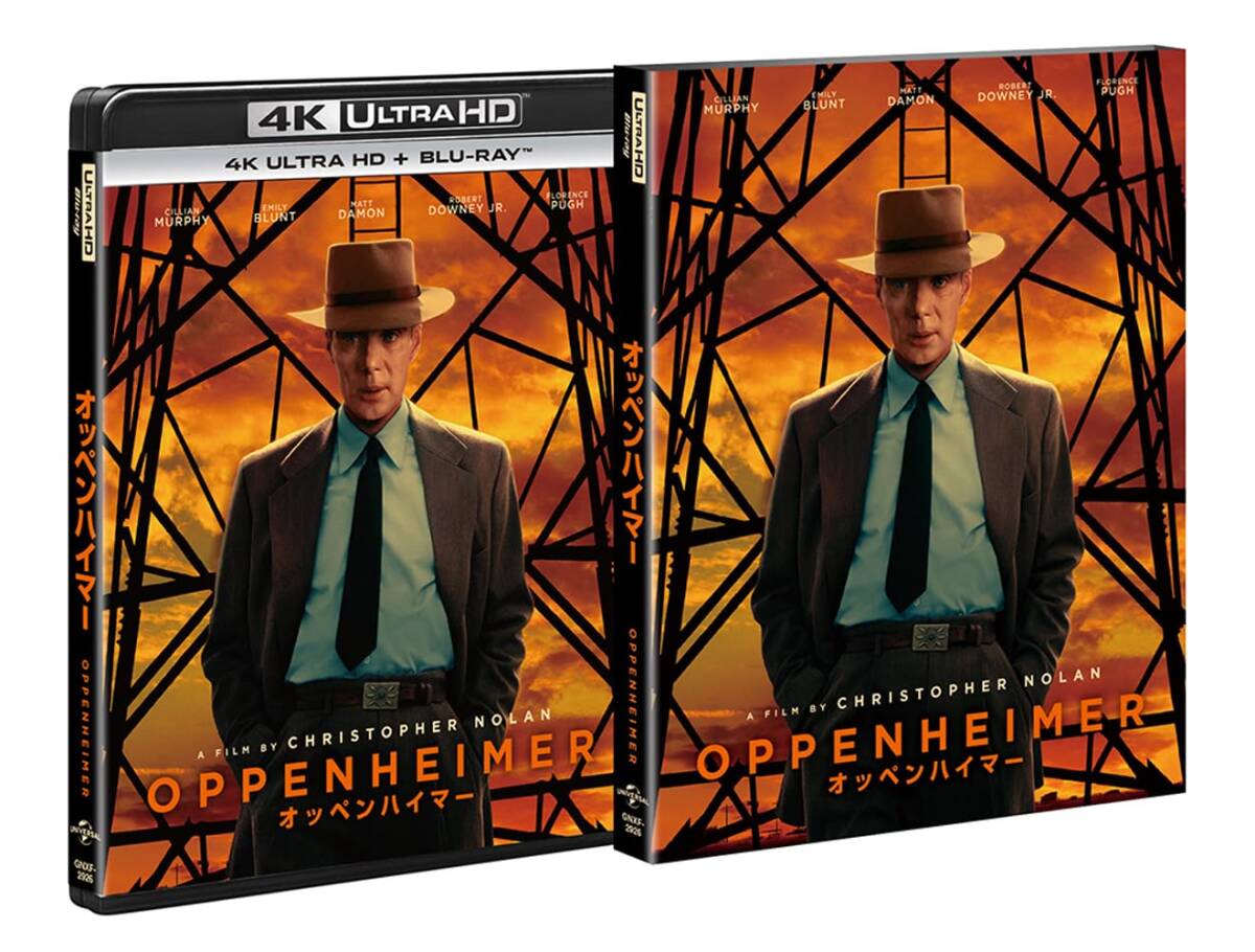 新品未使用 OPPENHEIMER オッペンハイマー レコード オレンジ版 新品未使用 OPPENHEIMER オッペンハイマー レコード オレンジ版