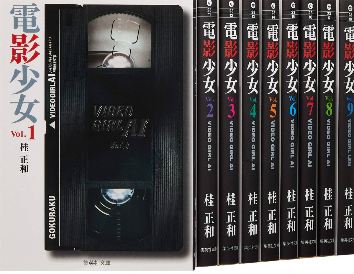 中古】図説新約聖書の考古学―イエスの生涯と聖地パレスチナ (1981年)