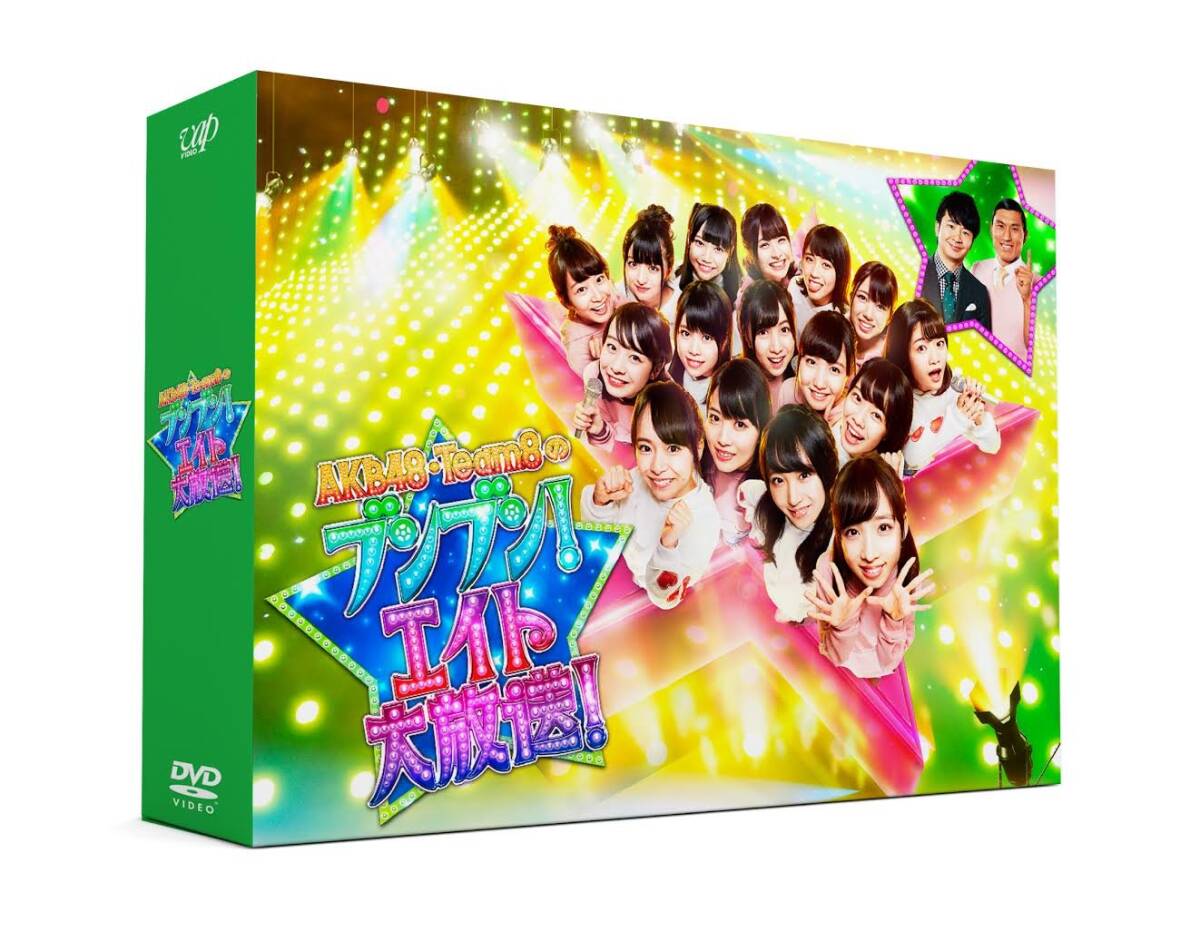 チェイス-国税査察官-DVD-BOX Amazon.co.jp: チェイス-国税査察官-DVD-BOX : 江口洋介, ARATA