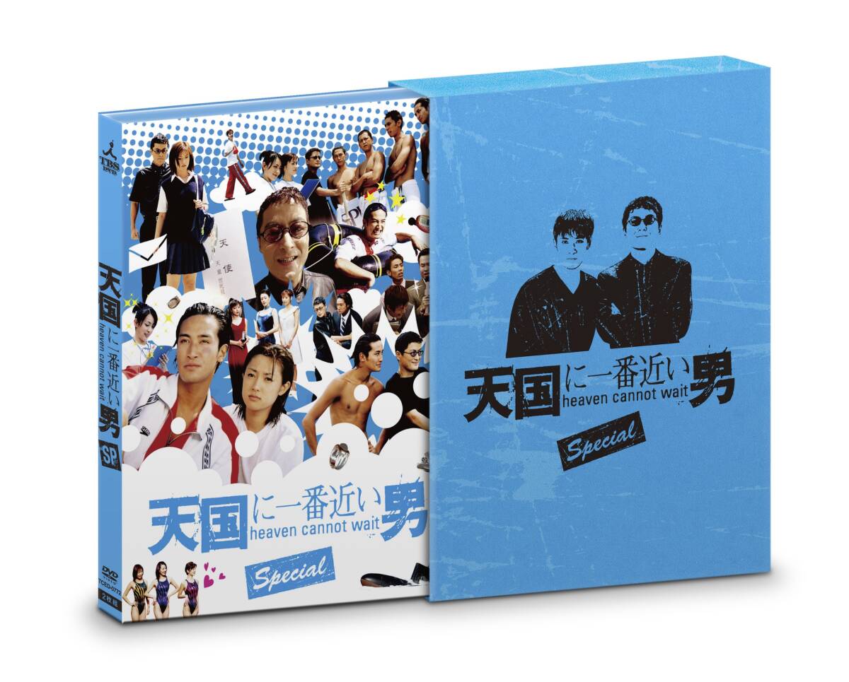 トヨタカップ 第8回 FCポルト vs ペニャロール [DVD] Amazon.co.jp: トヨタカップ 第8回 FCポルト vs ペニャロール