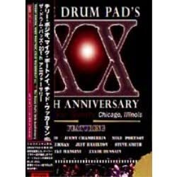 【中古】 最後の恋（6巻セット） [レンタル落ち] [DVD] Amazon.co.jp: 最後の恋 全6巻セット[マーケットプレイス DVD