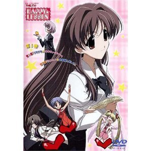 【中古】 【訳あり】 【ディスクのみ】 真昼の月 (6巻セット) [レンタル落ち] [DVD] 楽天市場】真昼の月 全6巻セット【主演：織田裕二・常盤貴子