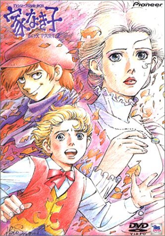 ゲーム・オブ・スローンズ 最終章 DVD コンプリート・ボックス(5枚組) Amazon.co.jp: ゲーム・オブ・スローンズ 最終章 DVD