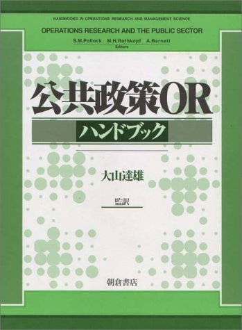花造形 勅使河原宏 作品集【1982年】【年代物】【希少品】【市場未流通】 花造形 勅使河原宏 作品集【1982年】【年代物】【希少品】【市場