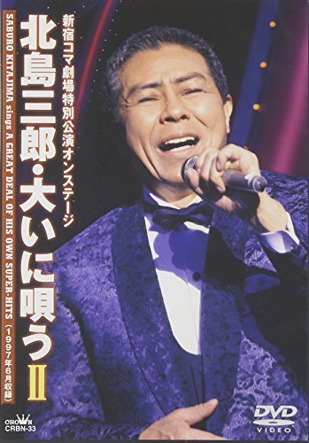 中古】巨匠たちのハリウッド 生誕100周年記念 マックス