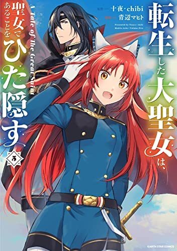 希学園 小5 ベーシック 理科 C/Pコース オリジナルテキスト 第1〜4分冊 通年セット 11A 計4冊 047M2D 希学園 小5 ベーシック 理科 C/Pコース オリジナルテキスト 第1