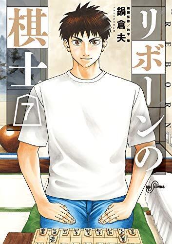 ゲオルゲ全詩集 富岡近雄訳 1994年 郁文堂 ◇【ゲオルゲ全詩集】ゲオルゲ 富岡近雄【訳・注・評伝】郁文堂