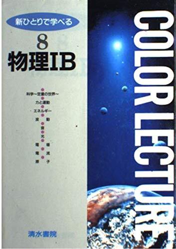 駿台 東大理系数学 2022 夏期/冬期 計2冊 小林隆章 025S0D 駿台 東大理系数学 2022 夏期/冬期 計2冊 小林隆章 025S0D