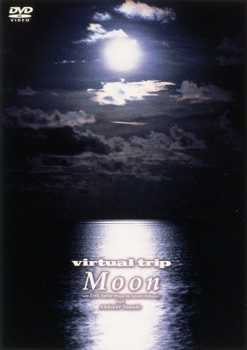 中古】Nature DVD - Super Relaxation Series - Vitality - a
